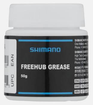 SPECIALFETT SHIMANO 50G